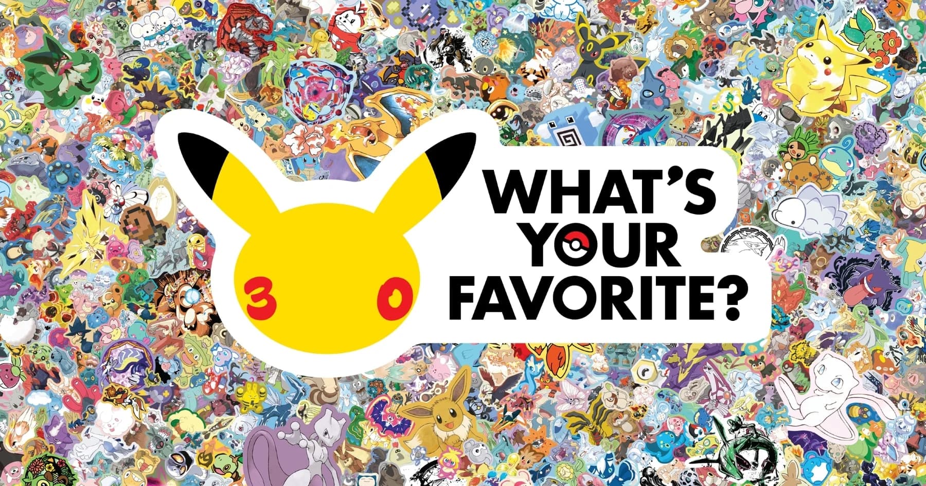What's Your Favorite?